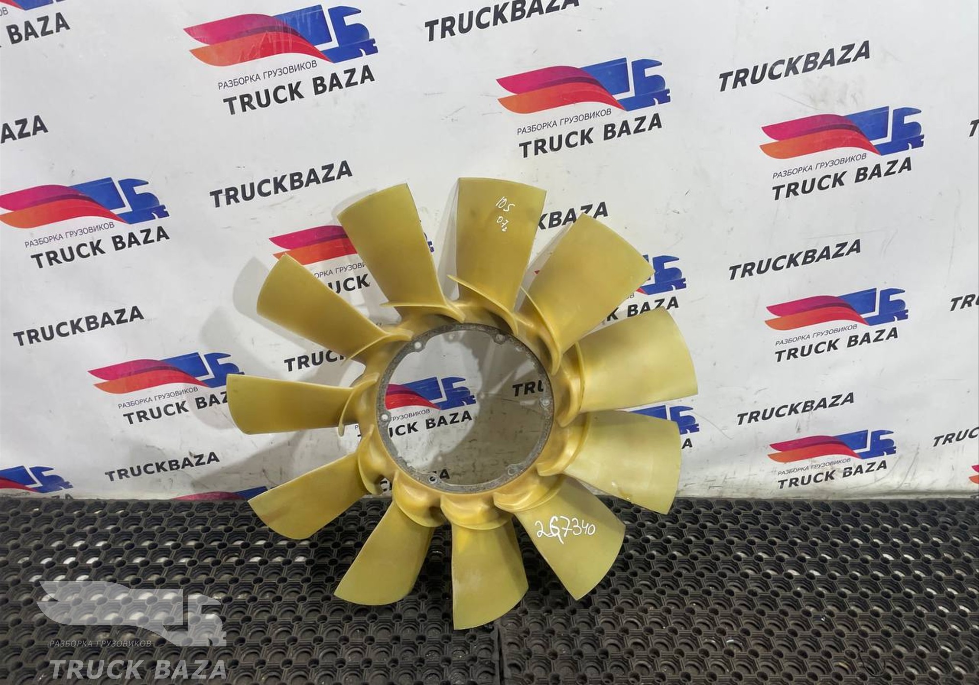 1644886 Крыльчатка вискомуфты для Daf XF105 (с 2005)