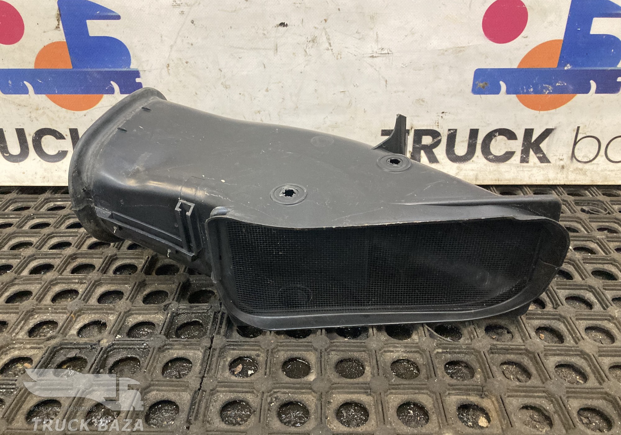 1871058 Патрубок воздушного фильтра