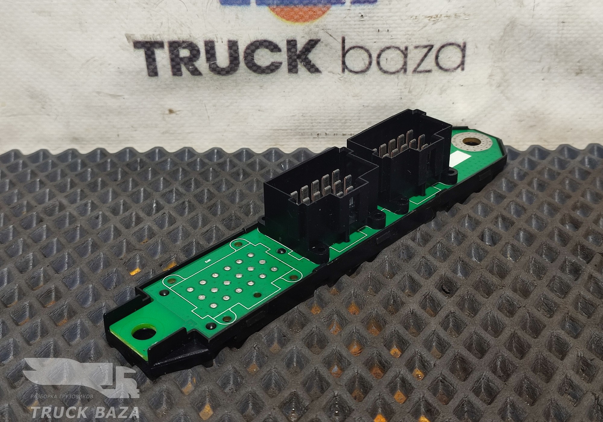 3513723001 Коммуникатор CAN для КАМАЗ 54901