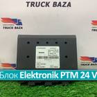 81258057119 Блок управления Elektronik PTM 24 V для Man TGX II (с 2012)