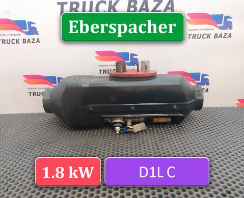 1406340 Отопитель автономный Eberspacher 1.8 kW D1L C для Mercedes-Benz Actros MP1 (с 1996 по 2003)