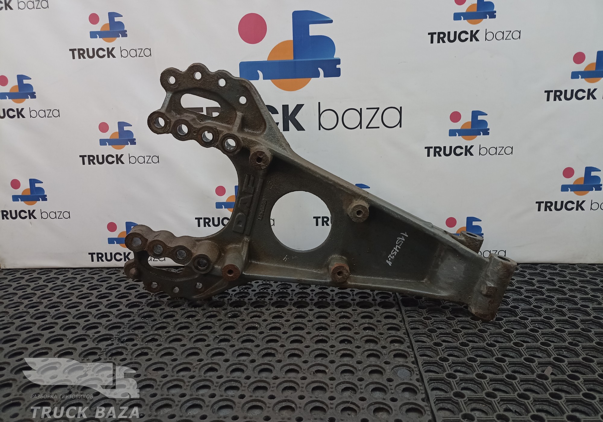 1352000 Кронштейн реактивной тяги для Daf XF105