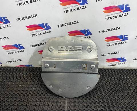 1670955 Накладка глушителя передняя для Daf XF105 (с 2005)