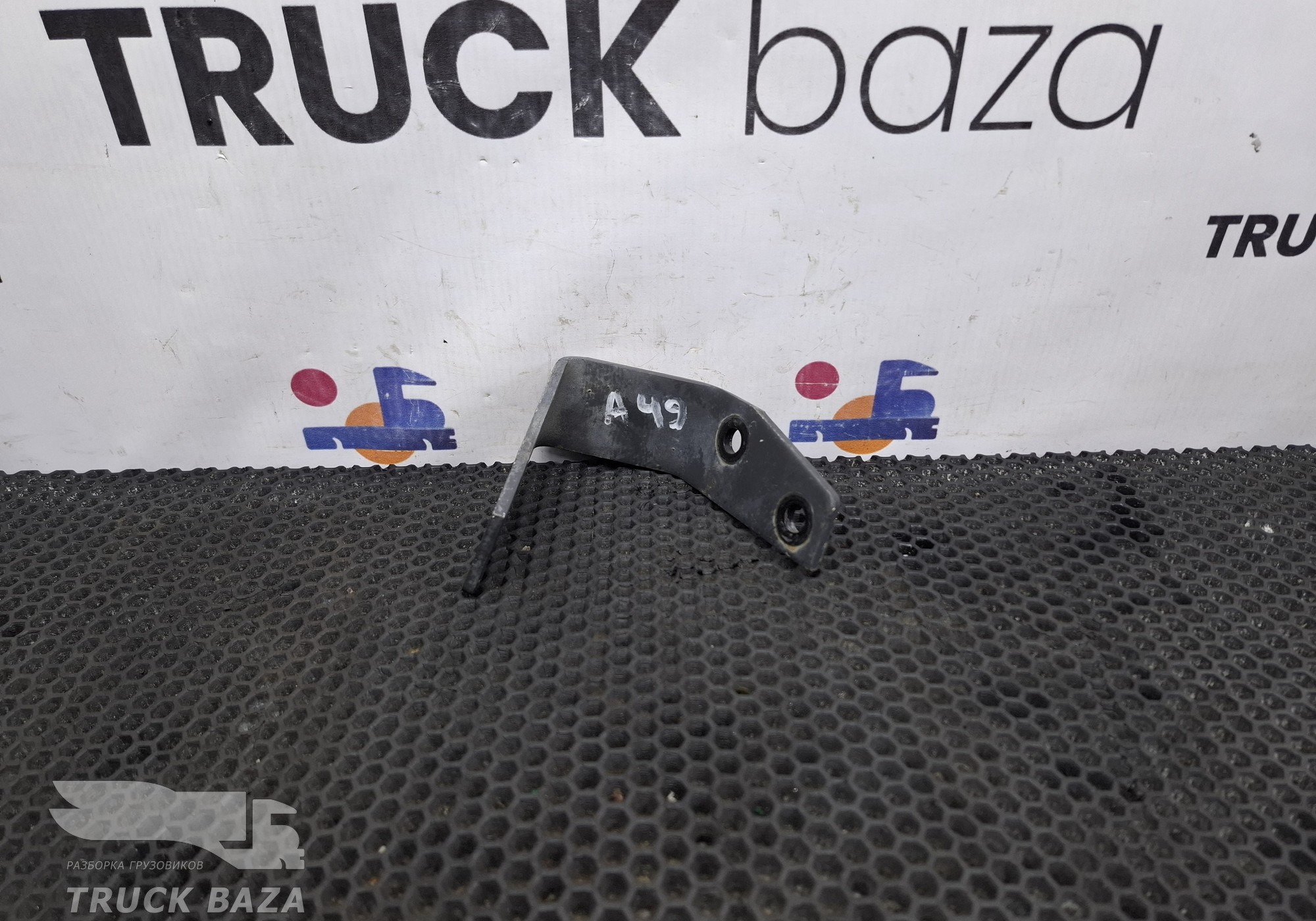 A9414317840 Кронштейн крана ABS для Mercedes-Benz Axor