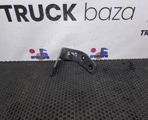 A9414317840 Кронштейн крана ABS для Mercedes-Benz Axor