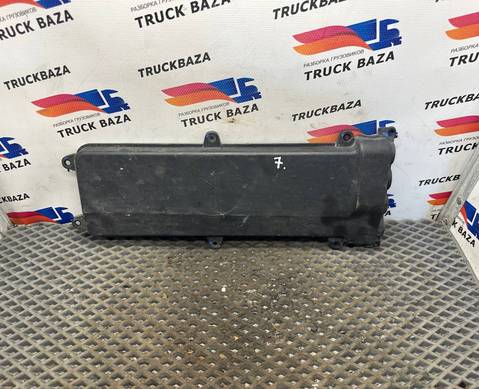 812W254410642 Крышка блока предохранителей для Sinotruk Sitrak C7H