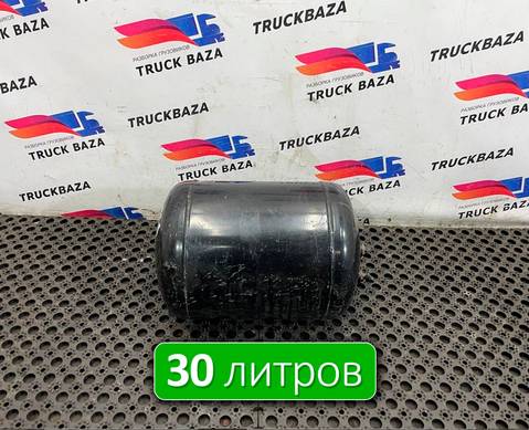 81514010273 Ресивер воздушный 30 L для Man TGX I (с 2007)