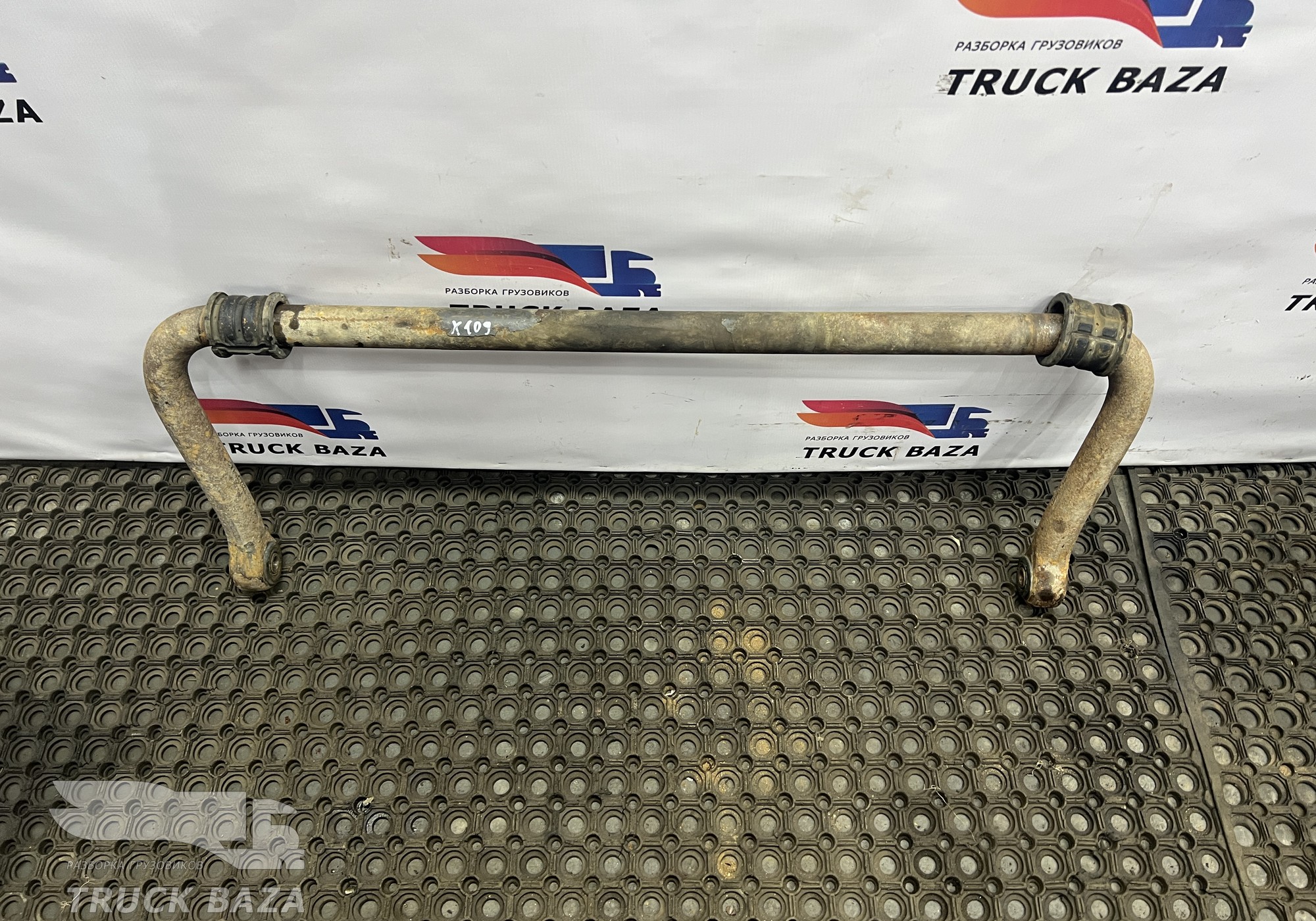 1286905 Стабилизатор передний для Daf XF105 (с 2005)