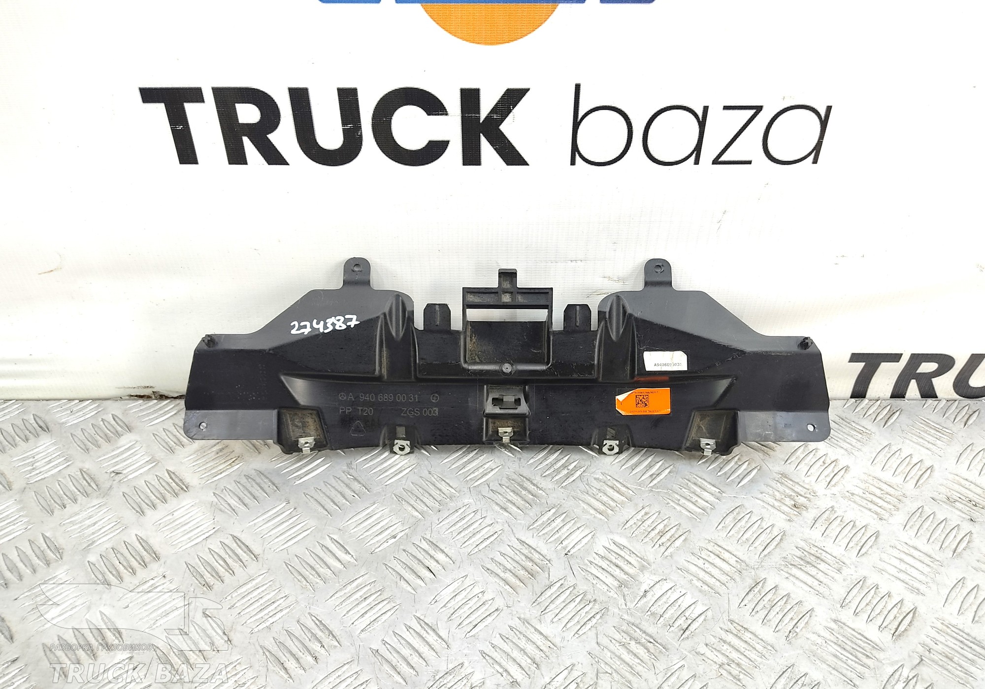 A9406890031 Кронштейн щитка приборов для КАМАЗ