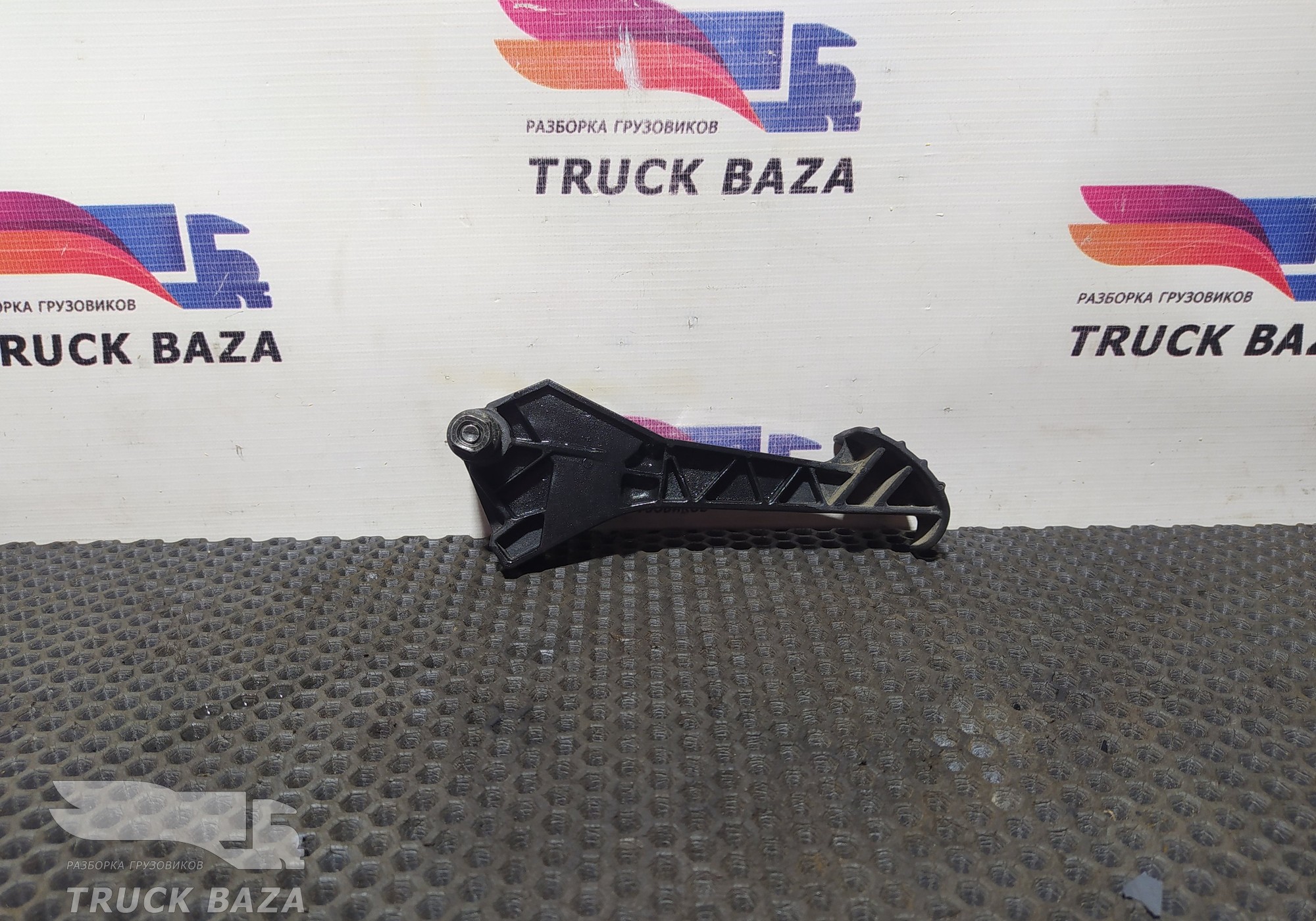 3176505 Педаль контроля руля для Volvo FH 4 (с 2012)