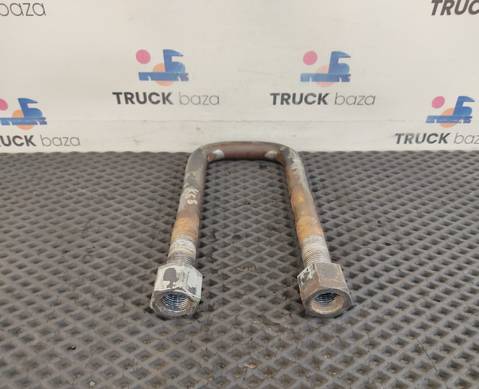 5460290240840 Стремянка рессоры передней для КАМАЗ 54901