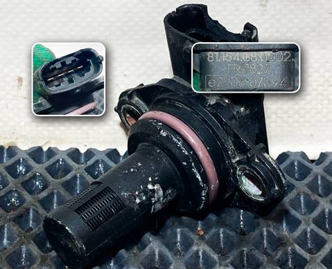 81154080002 Датчик давления воздуха для Man TGX