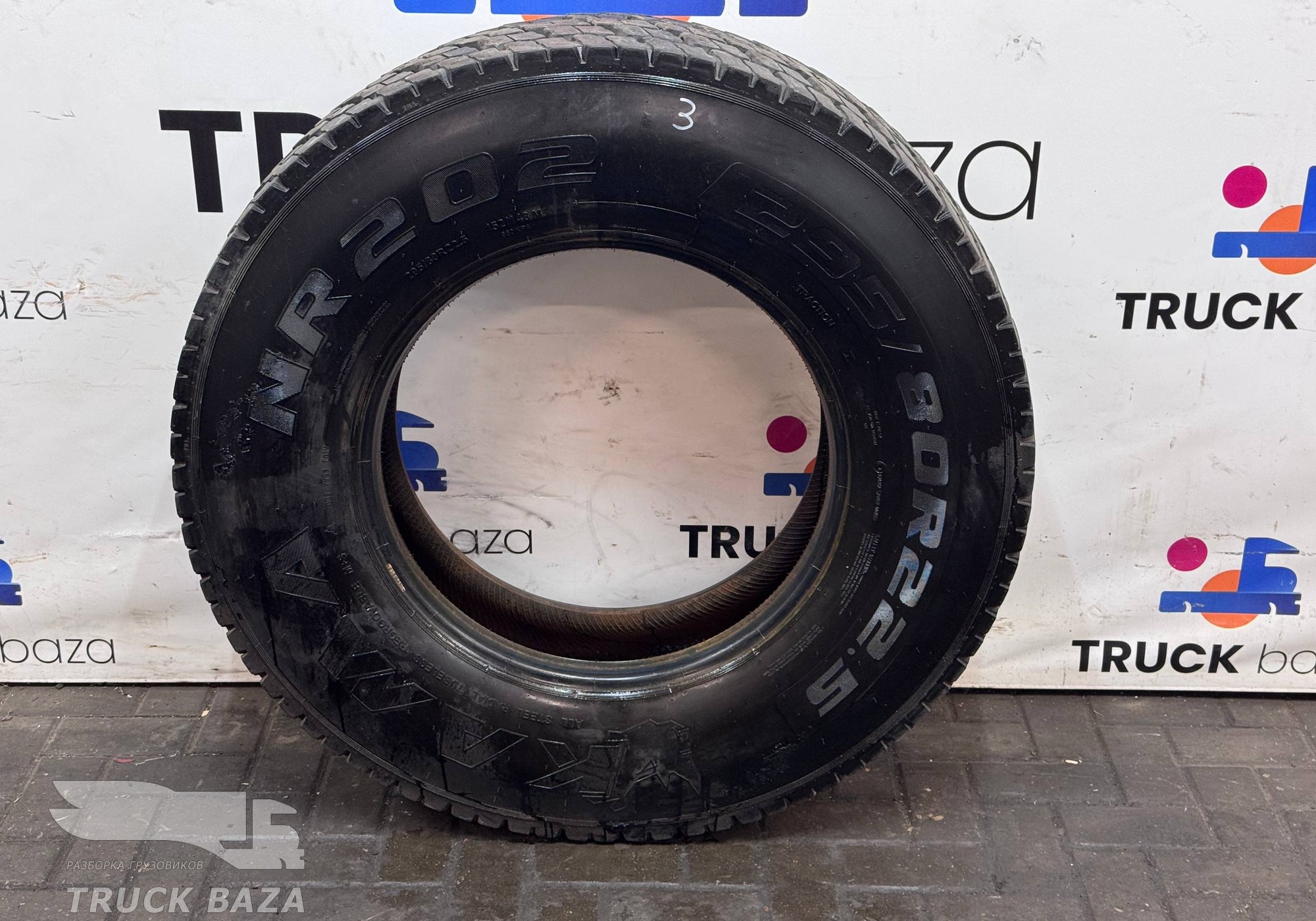 Шина Kama NR-202 295/80 R22.5 для Полуприцепы Нефаз