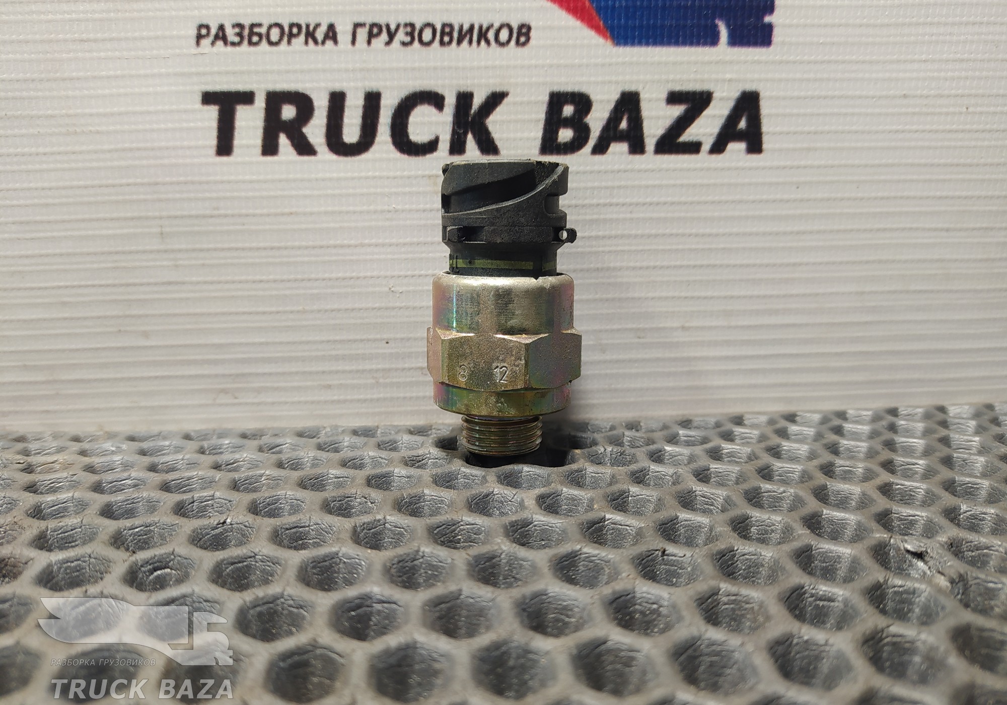 20424060 Датчик давления воздуха для Volvo FH 2 (с 2002 по 2008)