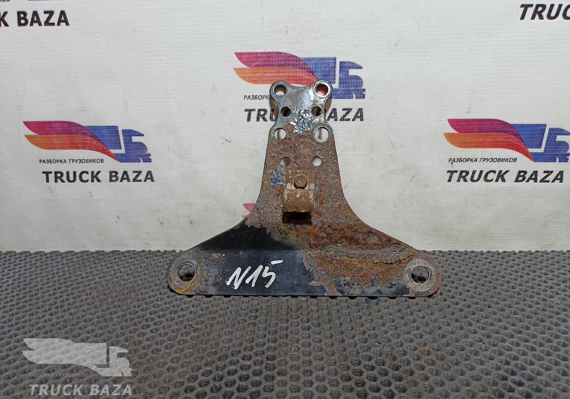 81517150285 Кронштейн датчика уровня пола для Man TGX