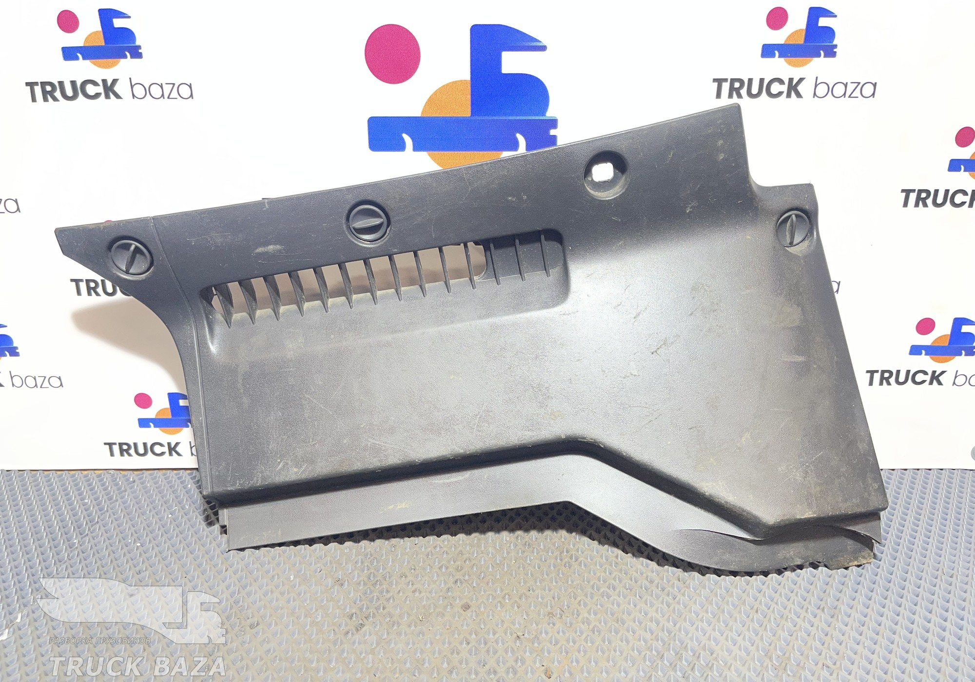 9406802906 Крышка блока предохранителей