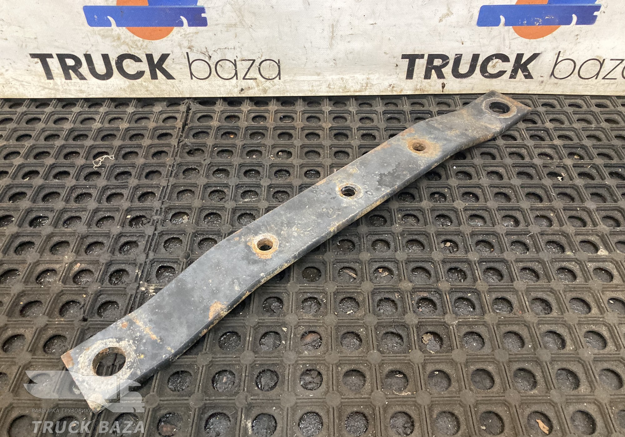 6460100117124 Кронштейн КПП для КАМАЗ 5490 (с 2013)