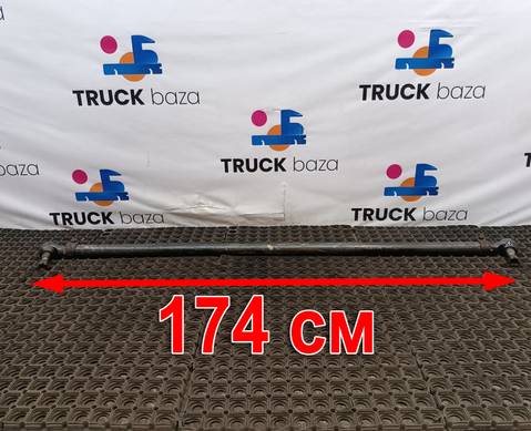 21106938 Тяга рулевая поперечная для Volvo FM III (с 2013)