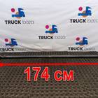 21106938 Тяга рулевая поперечная для Volvo FM I (с 1998 по 2001)