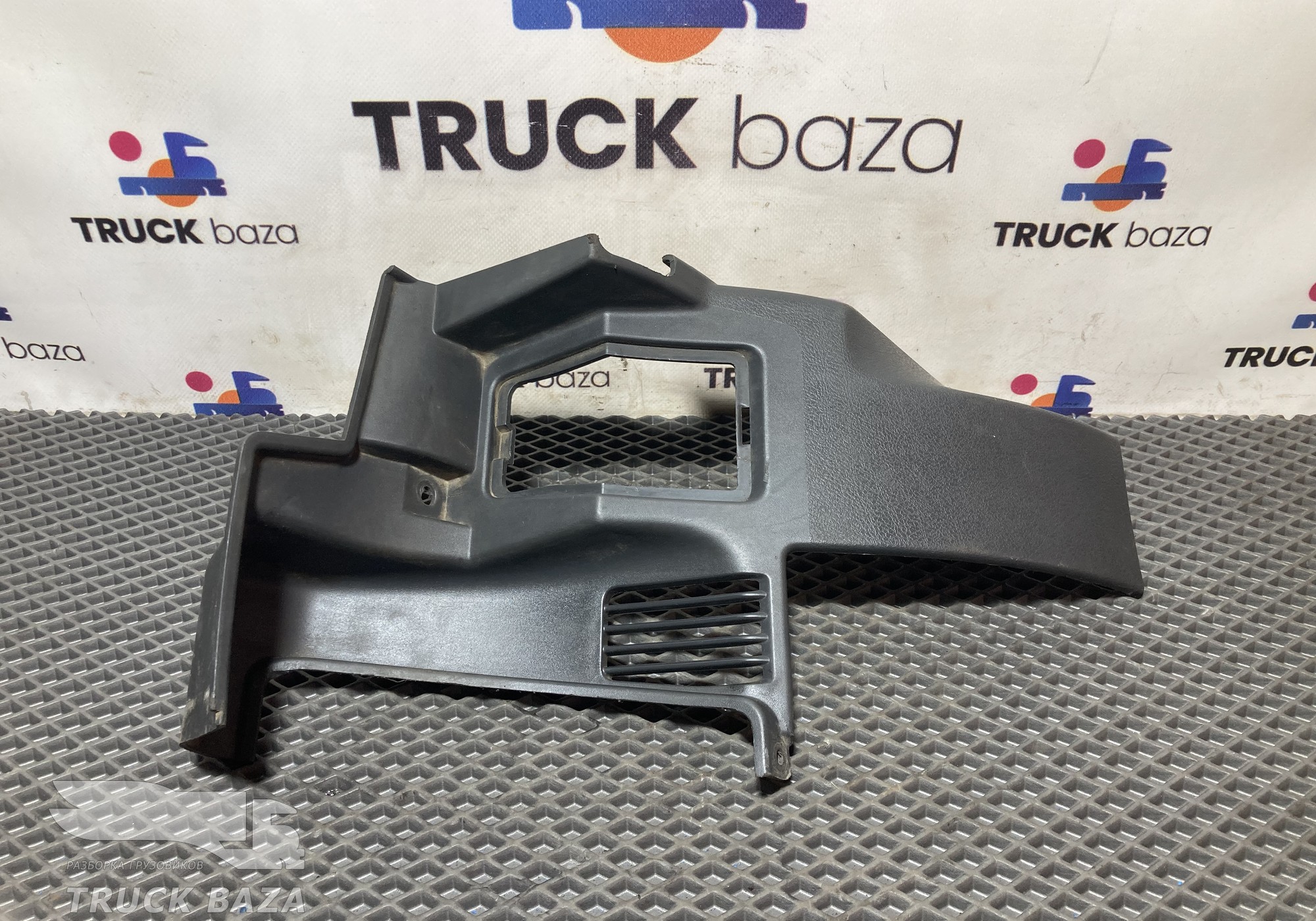 5010605872 Накладка на торпедо для Volvo FE/FL