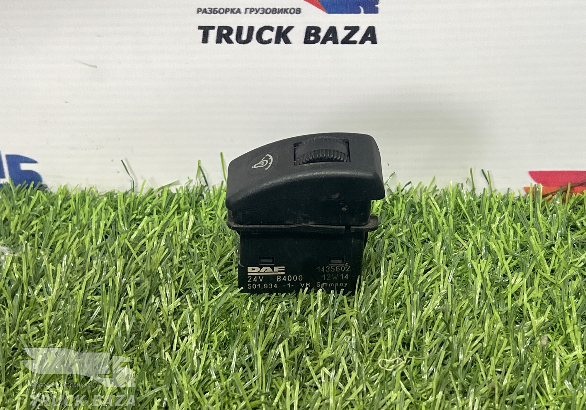 1435602 Кнопка освещения панели приборов для Daf 95