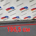 Вал карданный 1955 мм для Scania