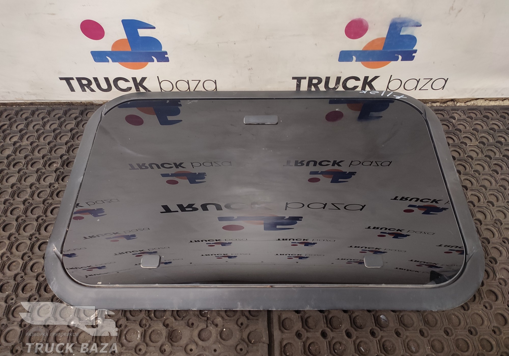 1918481 Люк в сборе