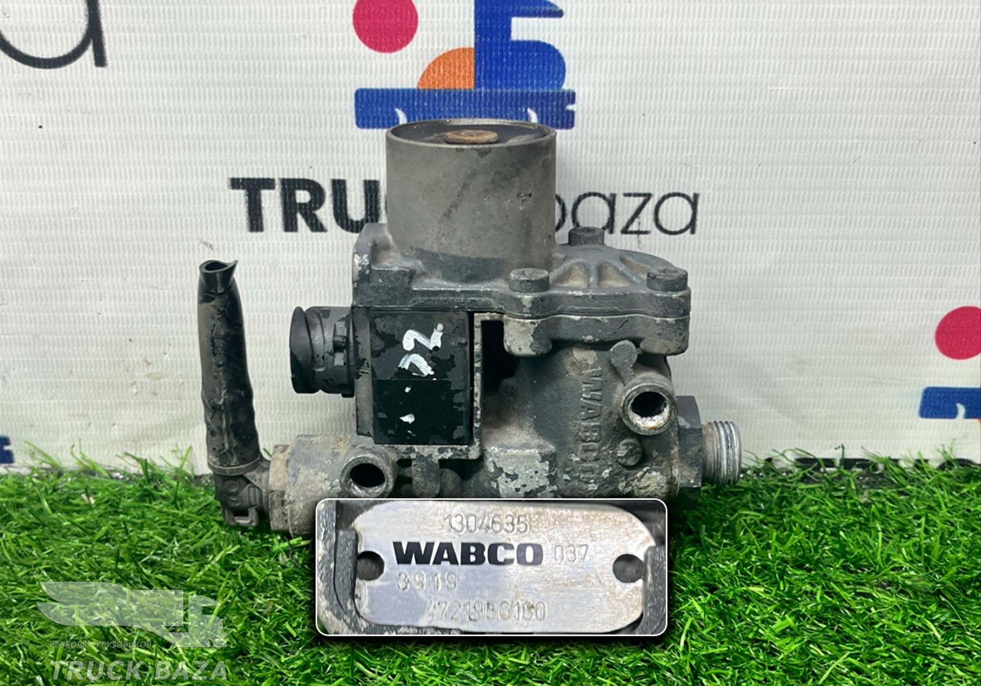 1304635 Кран ABS для Volvo FM II (с 2002)