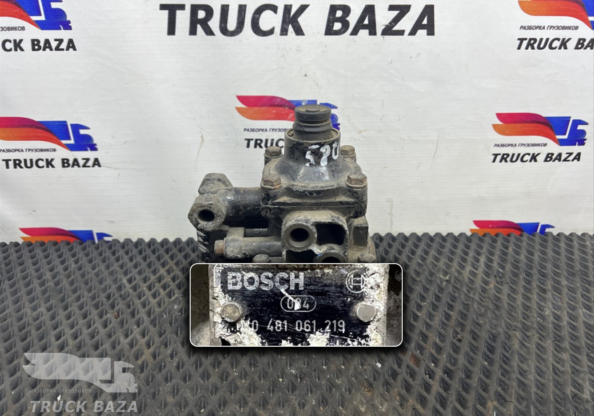 1607887 Кран управления тормозами прицепа для Volvo FH