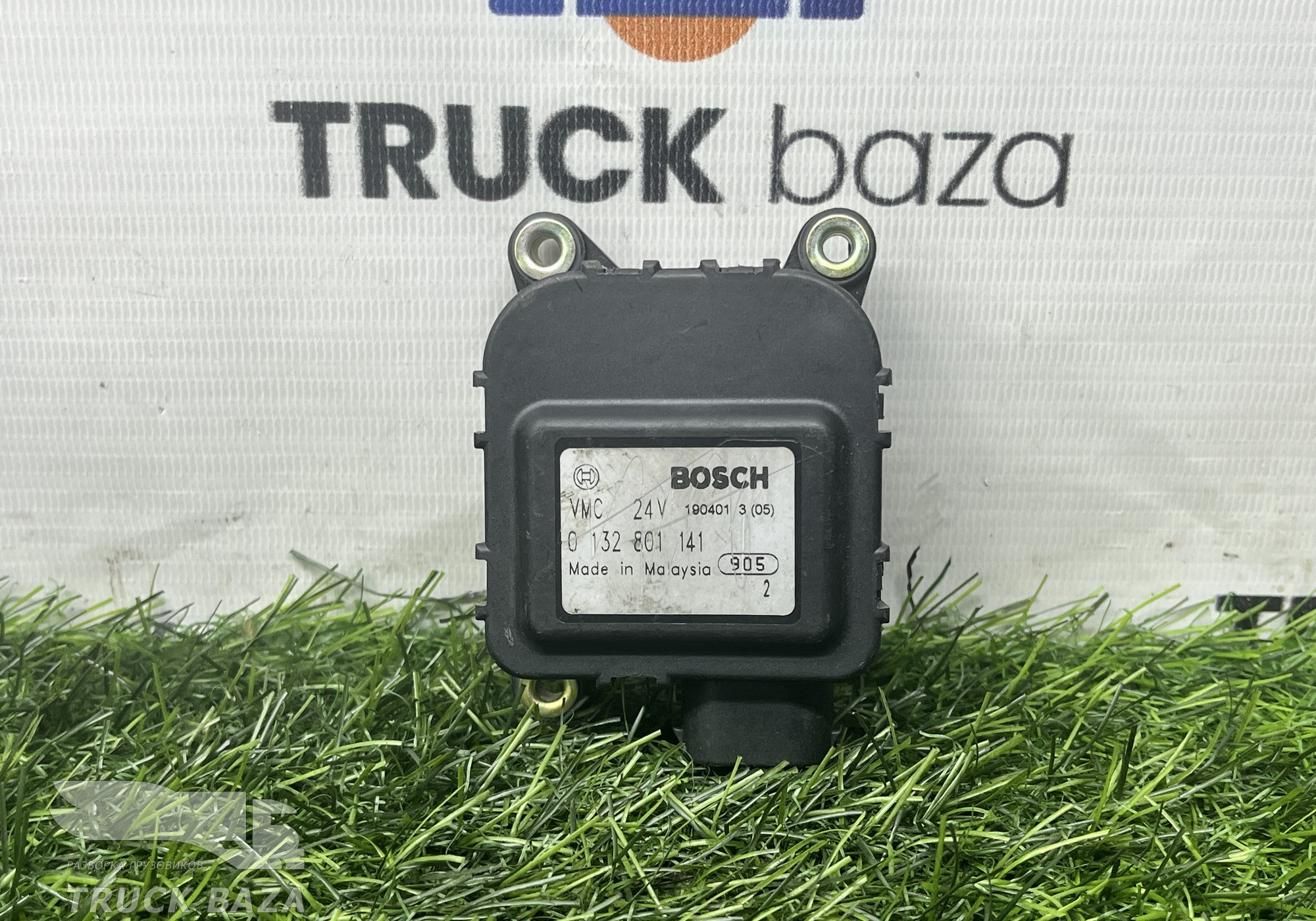 01328011148 Моторчик заслонки отопителя