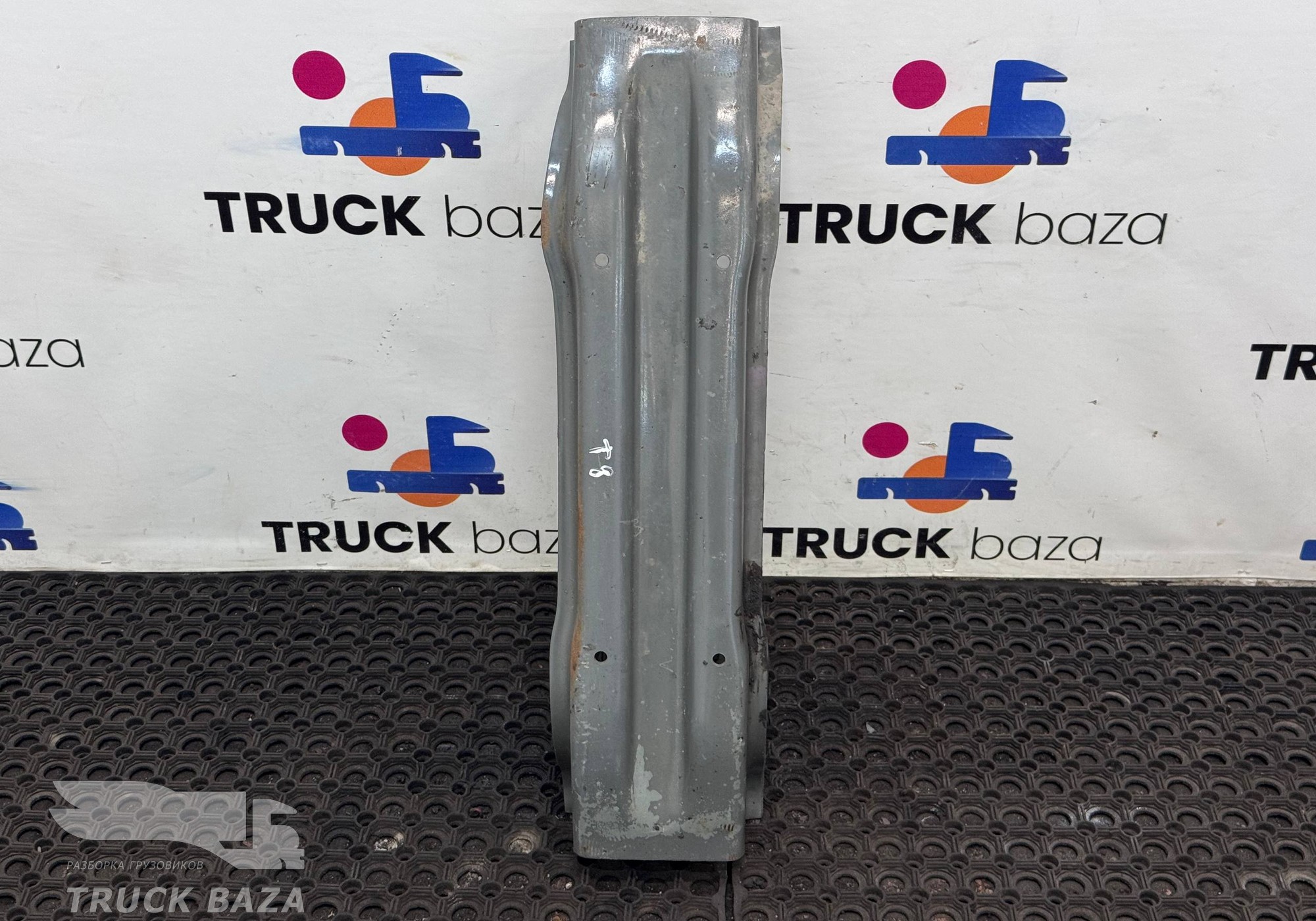 WG9727517013 Траверса рамы поперечная для Sinotruk Sitrak C7H