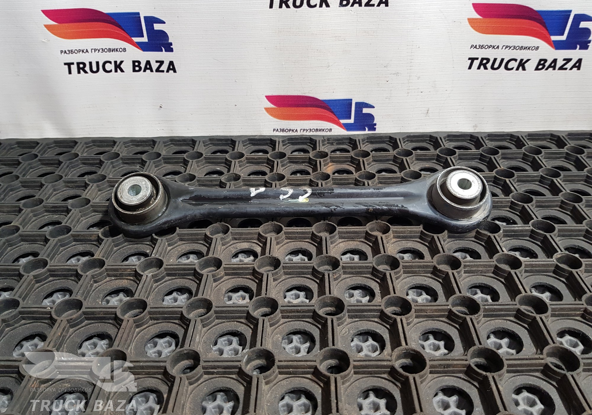 1692718 Тяга интеркулера для Daf XF105
