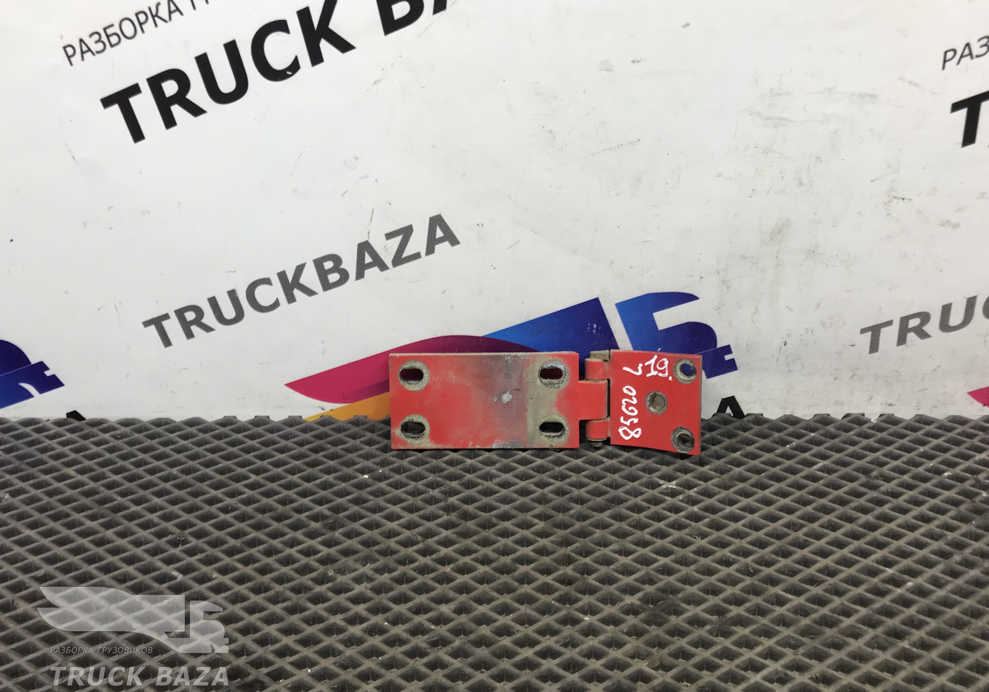 1345384 Петля двери нижняя для Daf CF II (с 2006 по 2013)