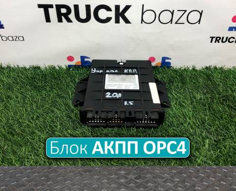 1750167 Блок управления АКПП OPC4 для Scania 5-series P (с 2004 по 2016)