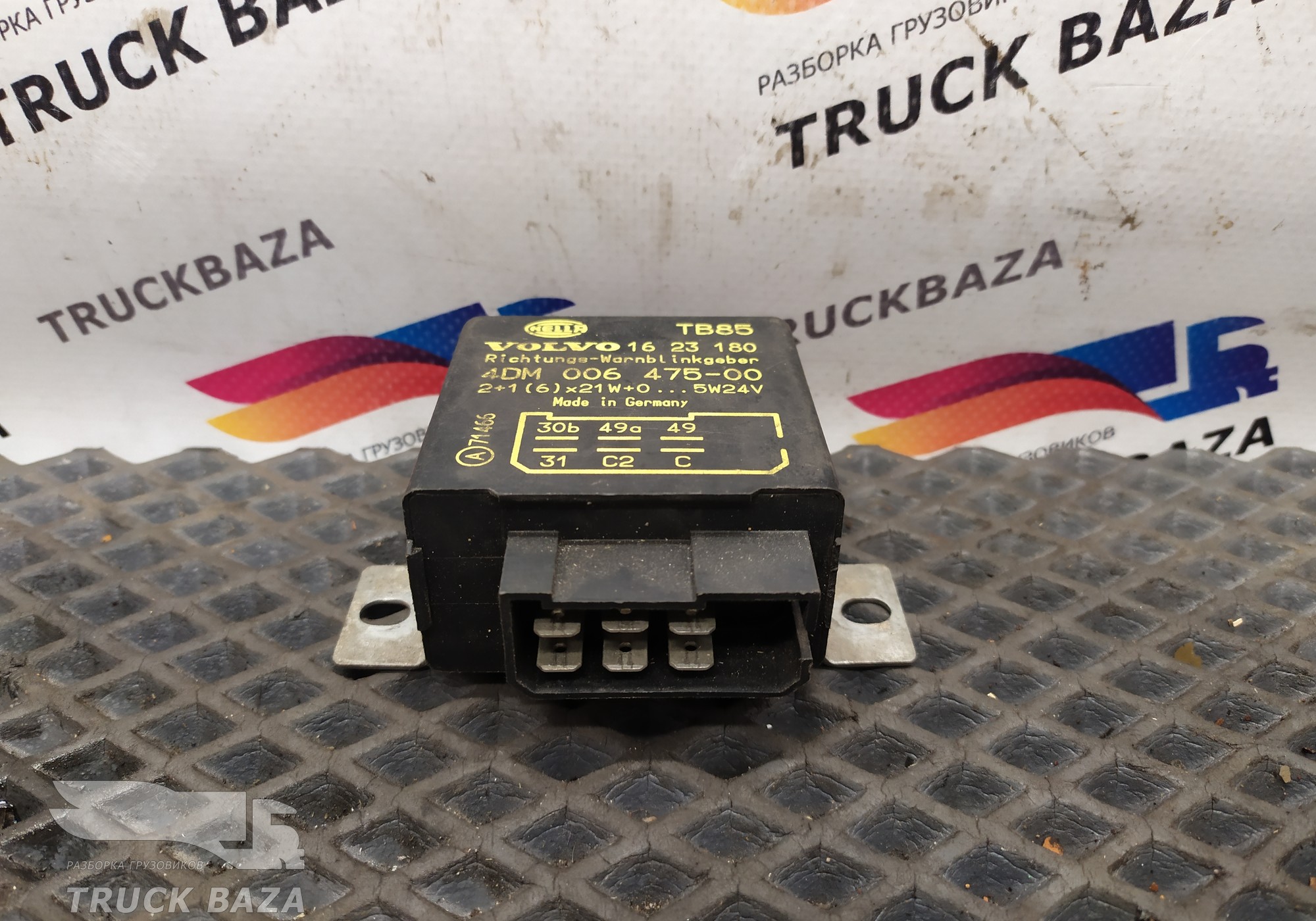 1623180 Реле поворотов для Volvo F F16 (с 1987 по 1994)