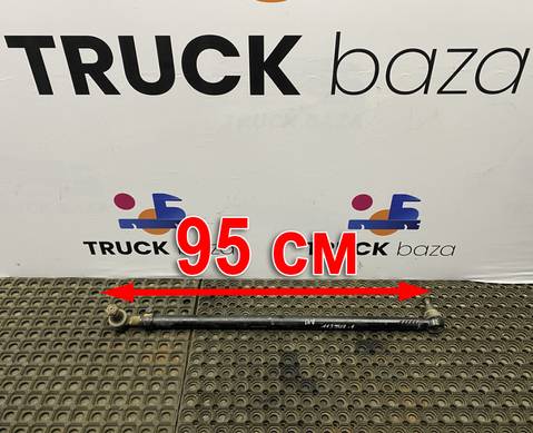 A0024604505 Тяга рулевая продольная для Mercedes-Benz Actros