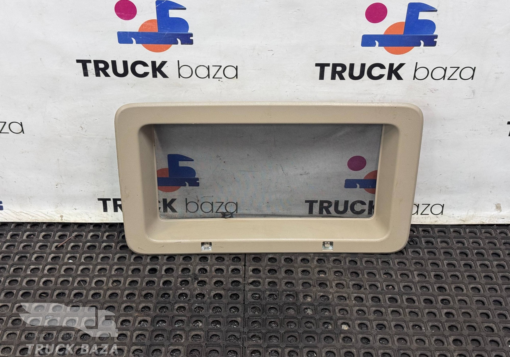 9607802409 Рамка люка