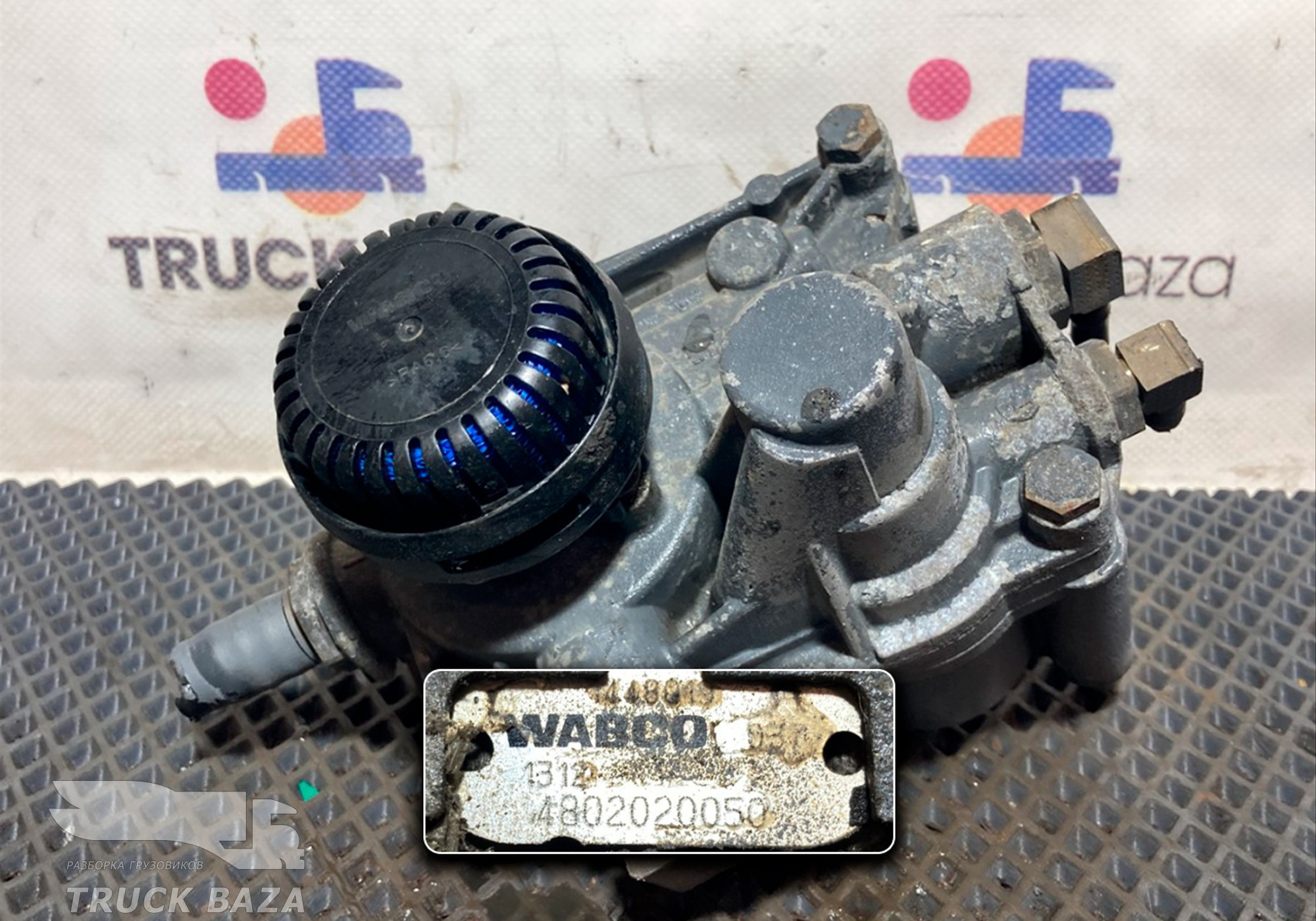 4802020050 Модулятор EBS передний для Daf