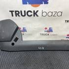 05526 Накладка сиденья правая для КАМАЗ 5490 (с 2013)