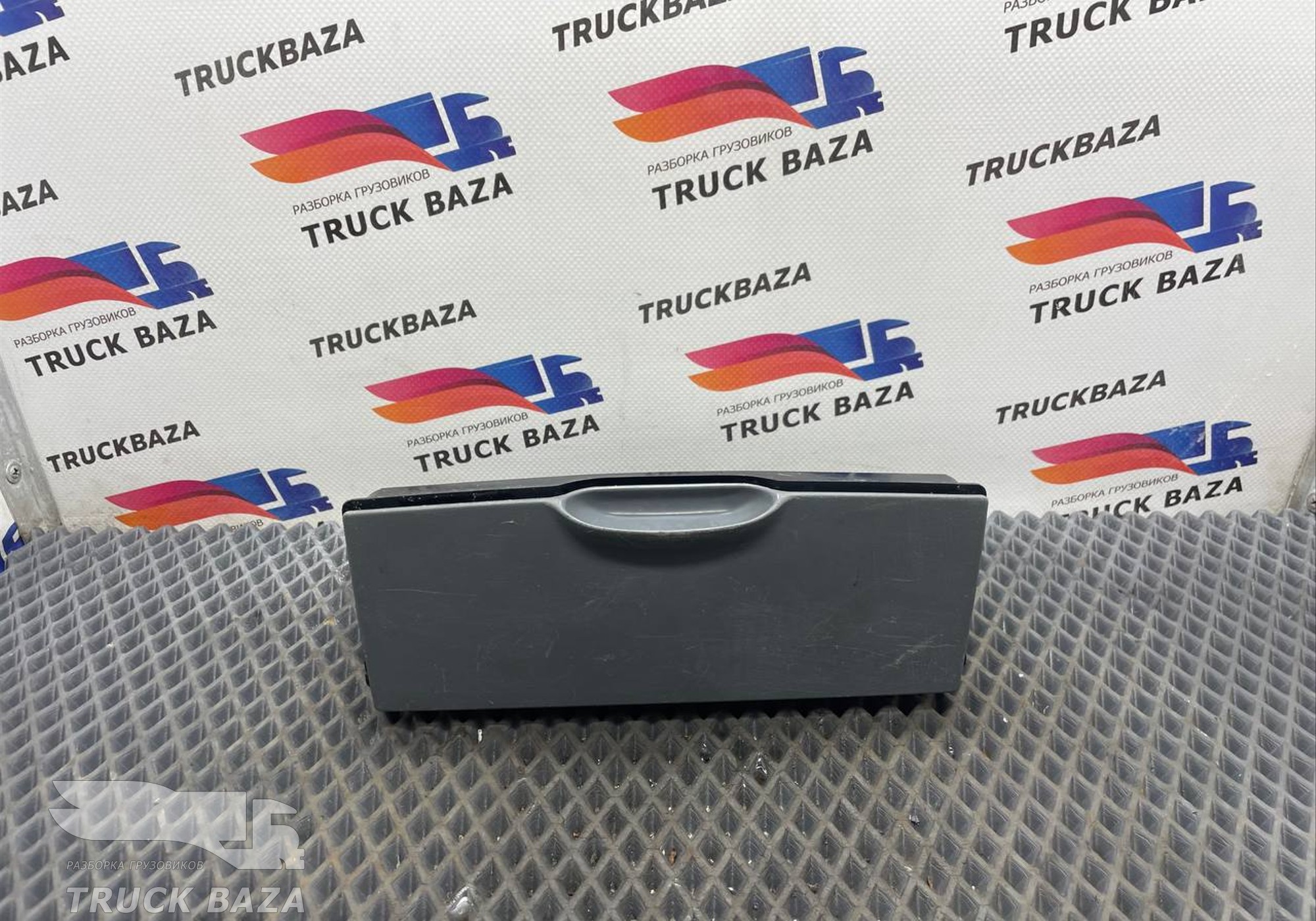 A9438100230 Пепельница для Mercedes-Benz Actros MP3 (с 2008)