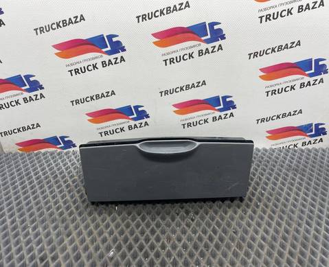 A9438100230 Пепельница для Mercedes-Benz Actros MP3 (с 2008)