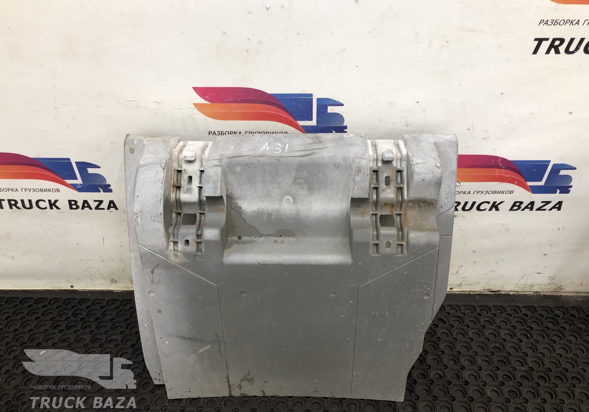 A9305200119 Крыло заднее передняя часть правое