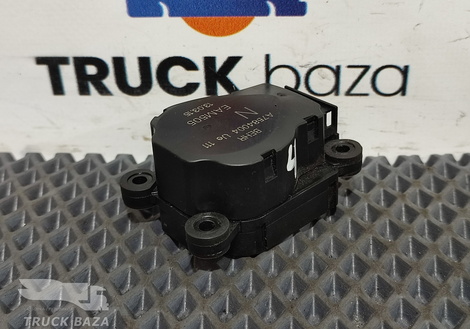 7584004 Моторчик отопителя