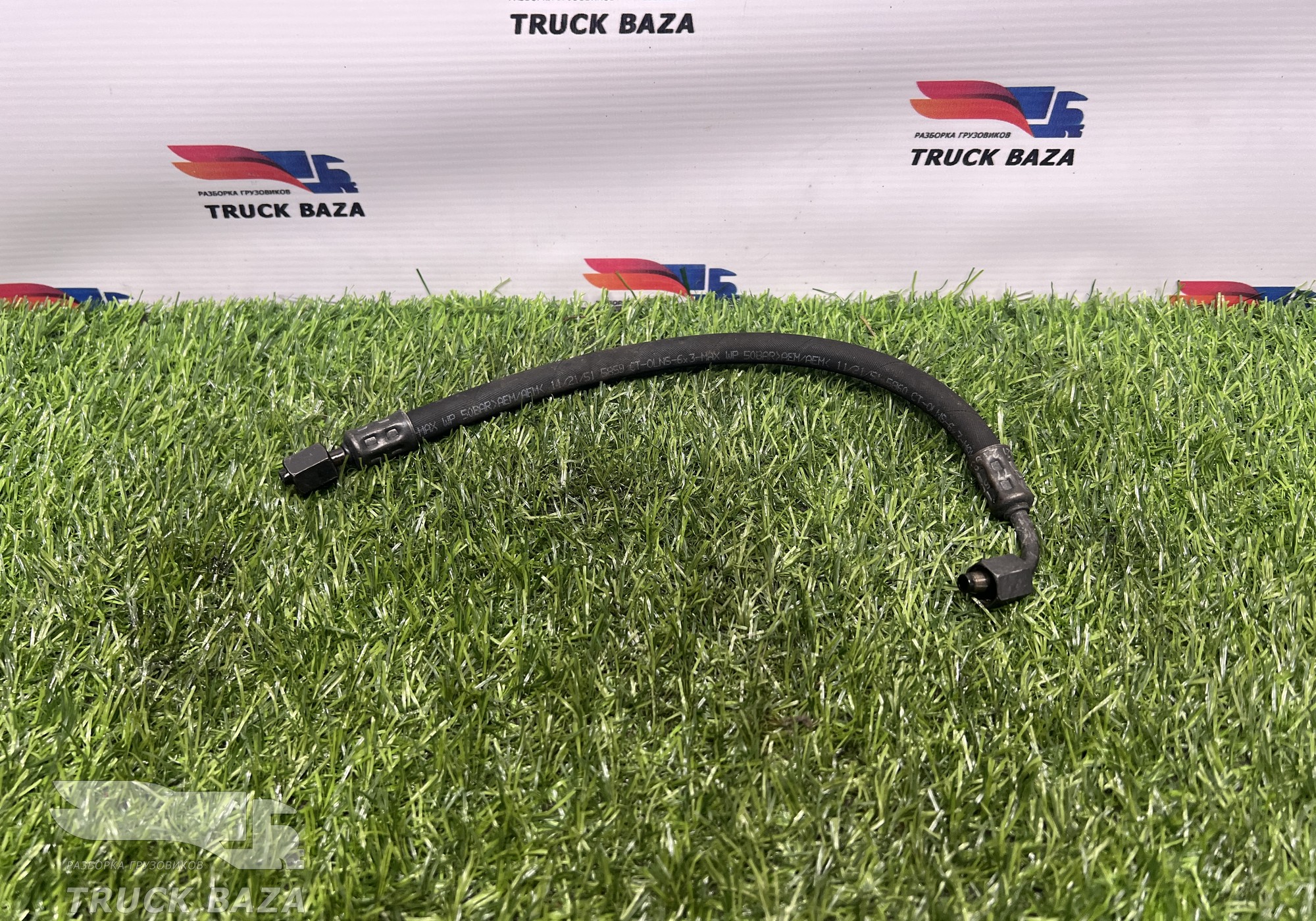 7400977650 Трубка воздушного компрессора для Volvo FH FH4 (с 2012 по 2021)