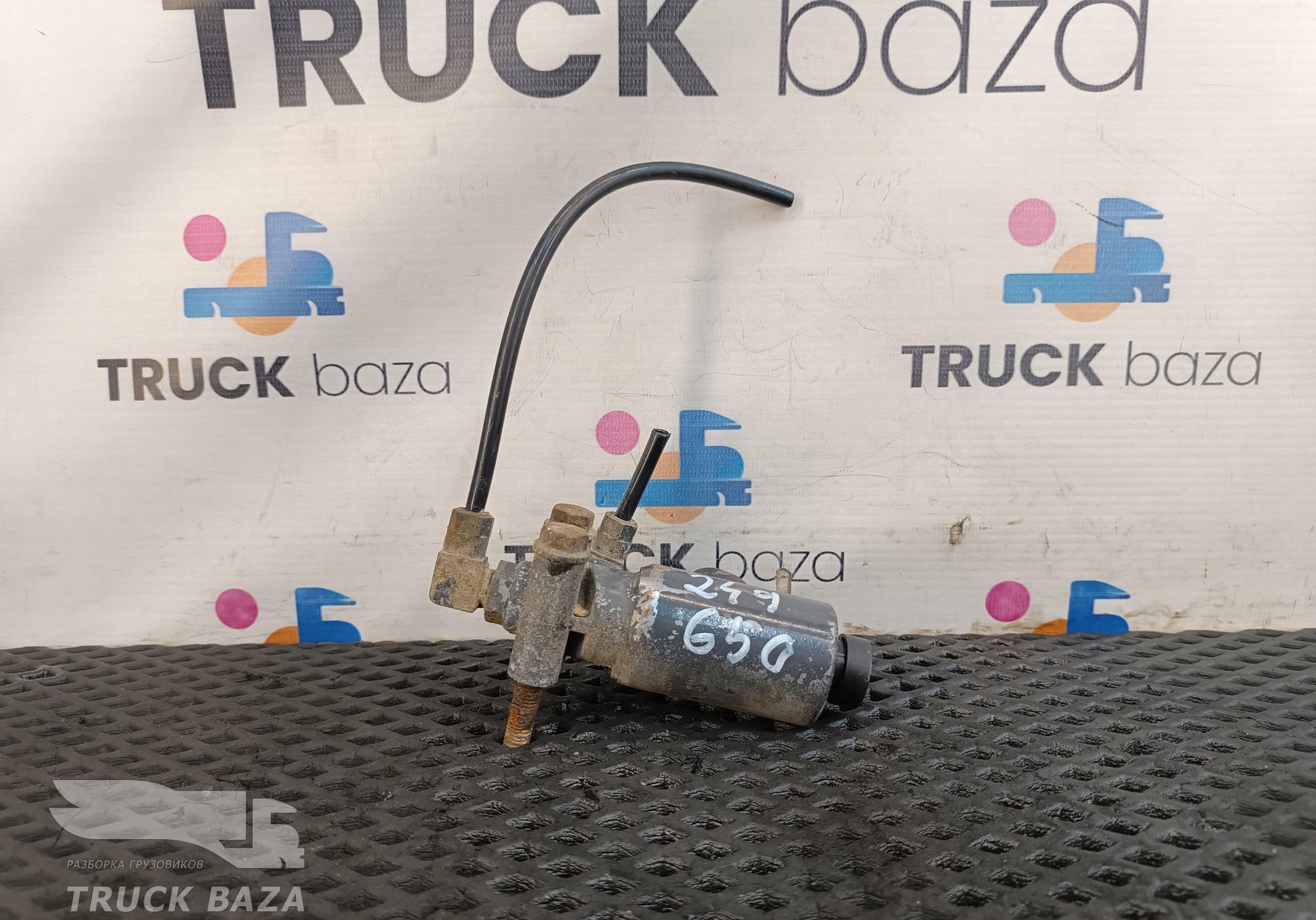 4721726260 Клапан электромагнитный для Daf