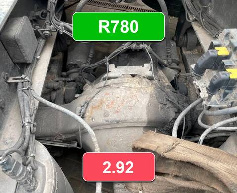1442866 Редуктор заднего моста R780 2.92 для Scania 4-series R (с 1995 по 2007)