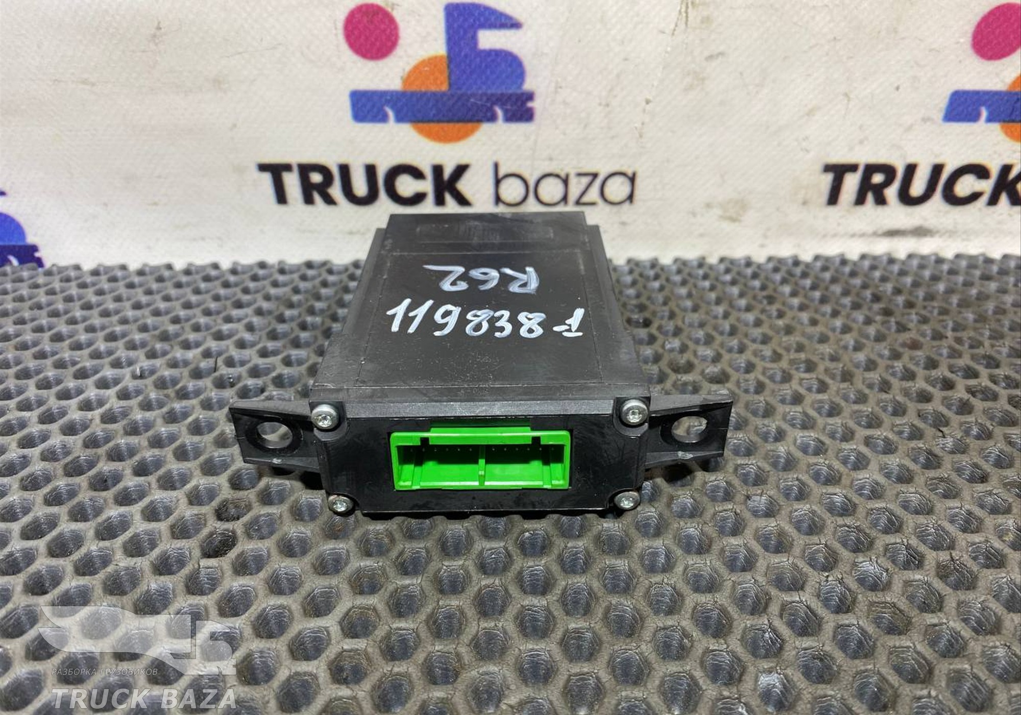 7420848526 Блок управления АКПП для Renault