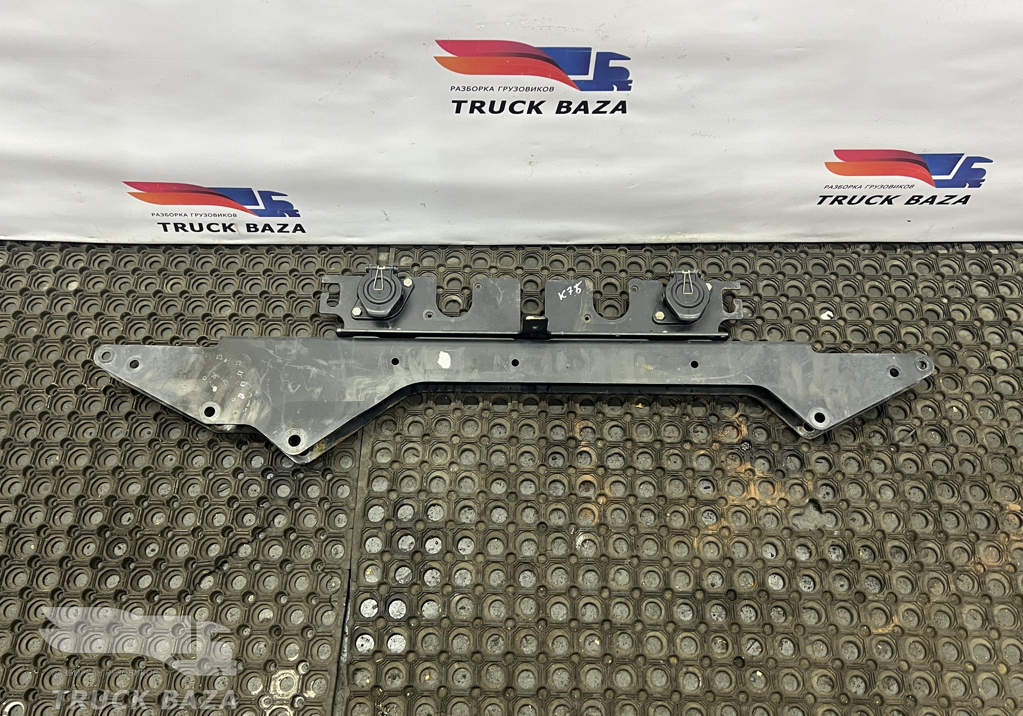 54901352112101 Кронштейн перекидок для КАМАЗ 54901