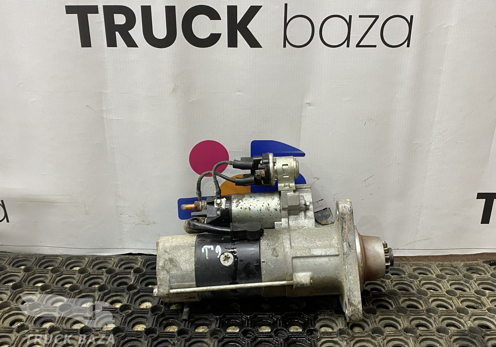 201V262017199 Стартер для Sinotruk Sitrak C7H