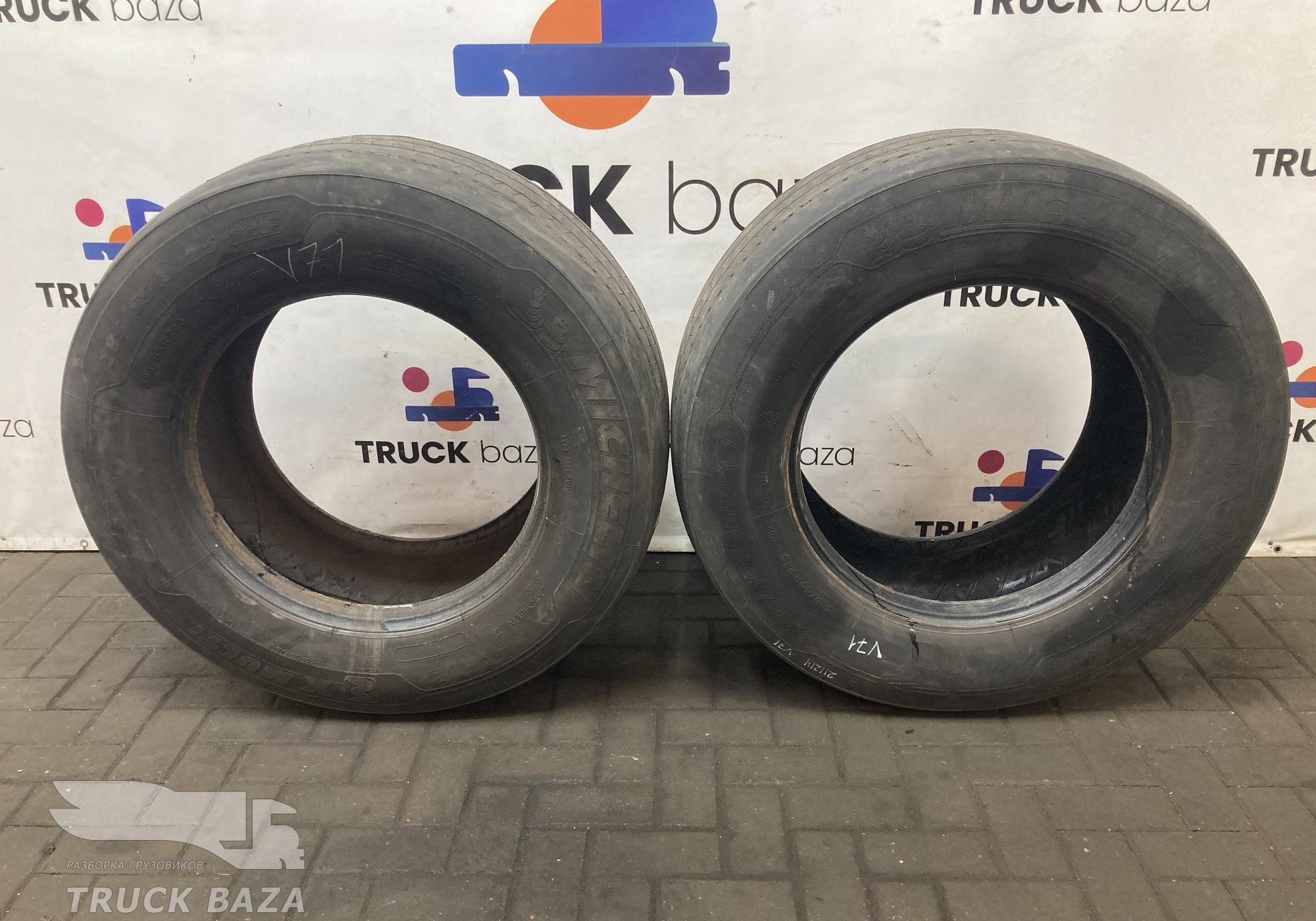 Шины Michelin x M ulti 385/55 R22.5 для Volvo FH 4 (с 2012)